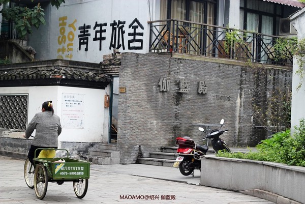 紹興景點圖片 紹興景點圖片